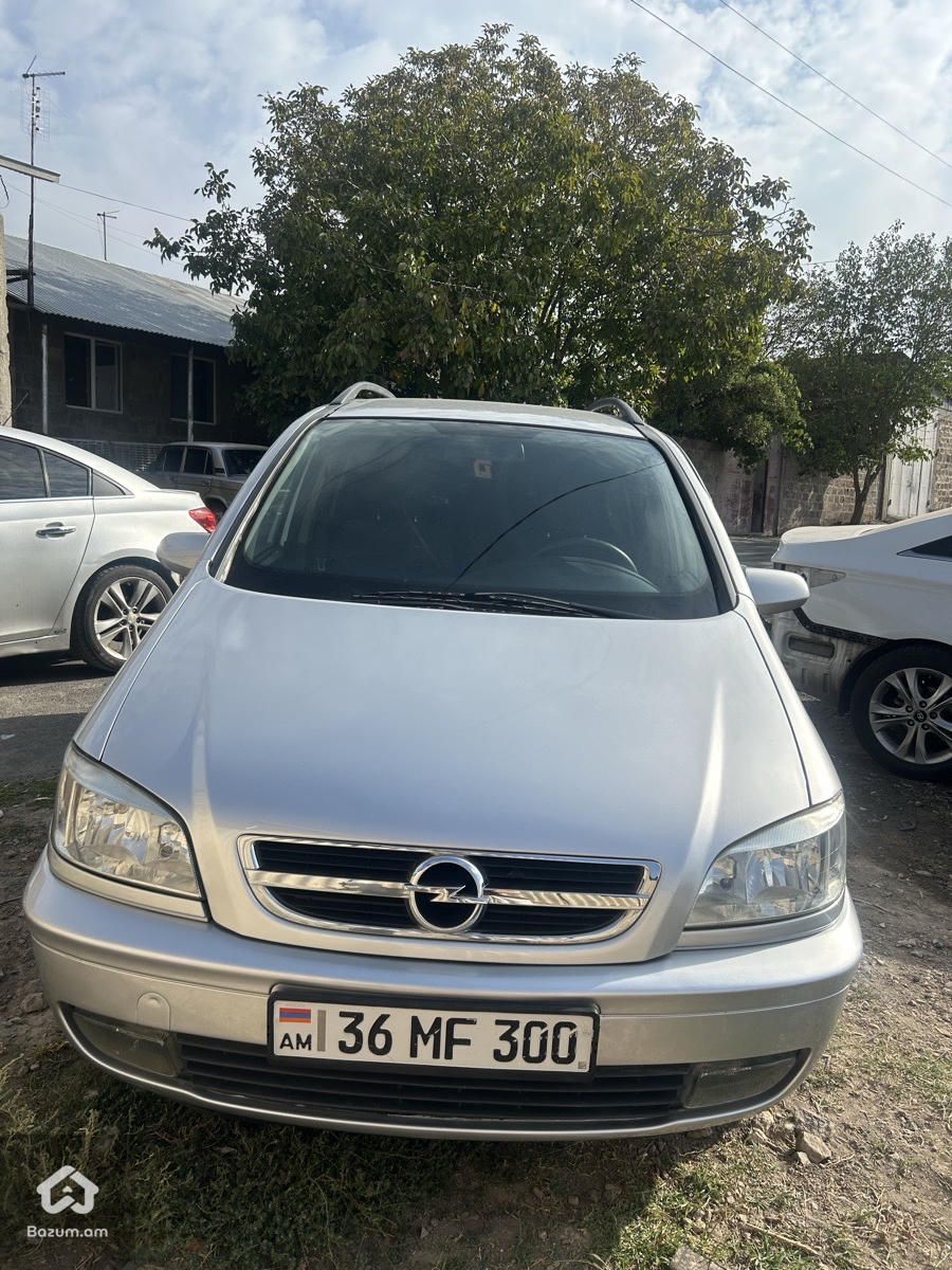 Opel Zafira 2005 - image 10