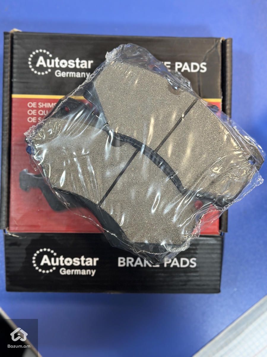 Autostar Brake Pads - image 1