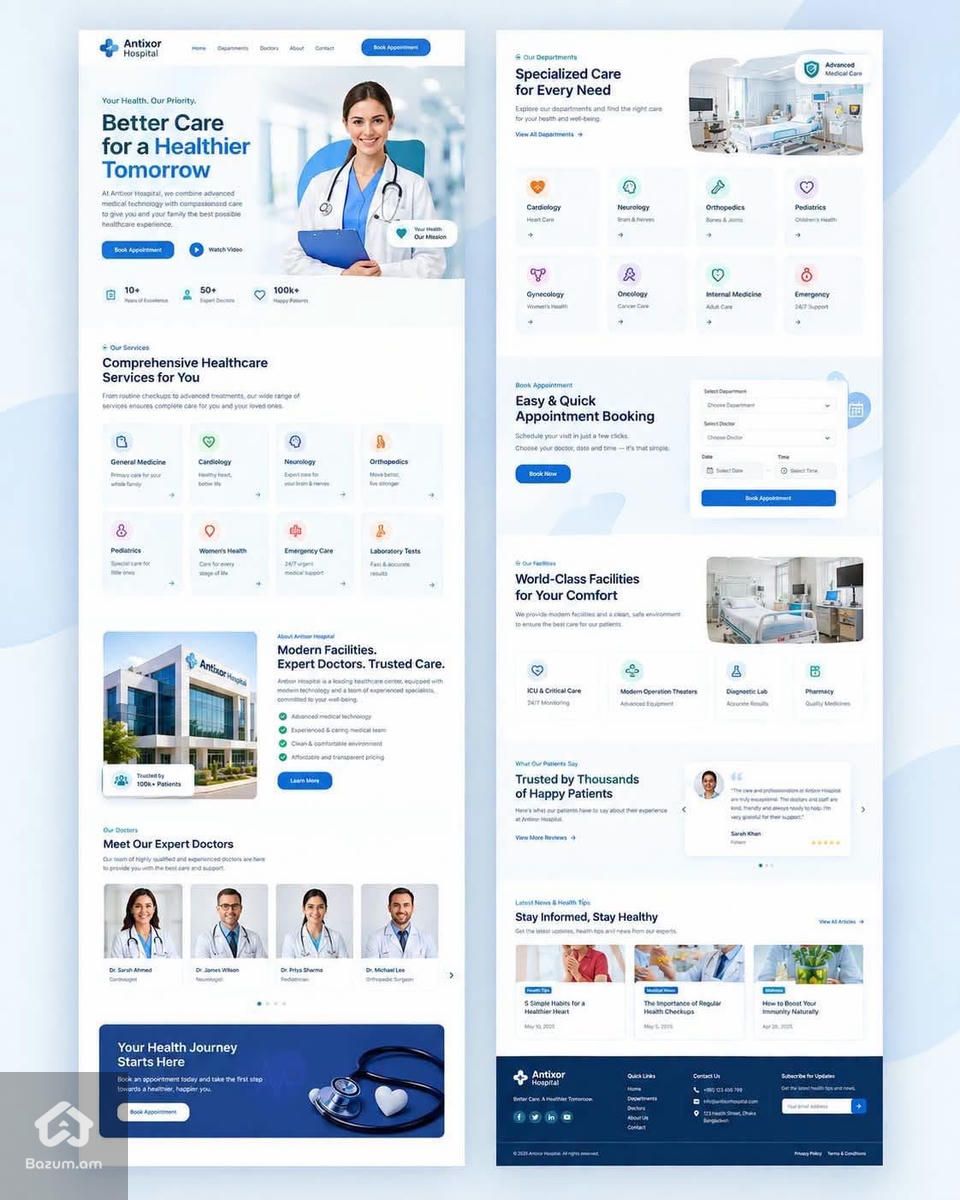 ՎԵԲ կայքերի պատրաստում/Website/Вебсайт - image 4