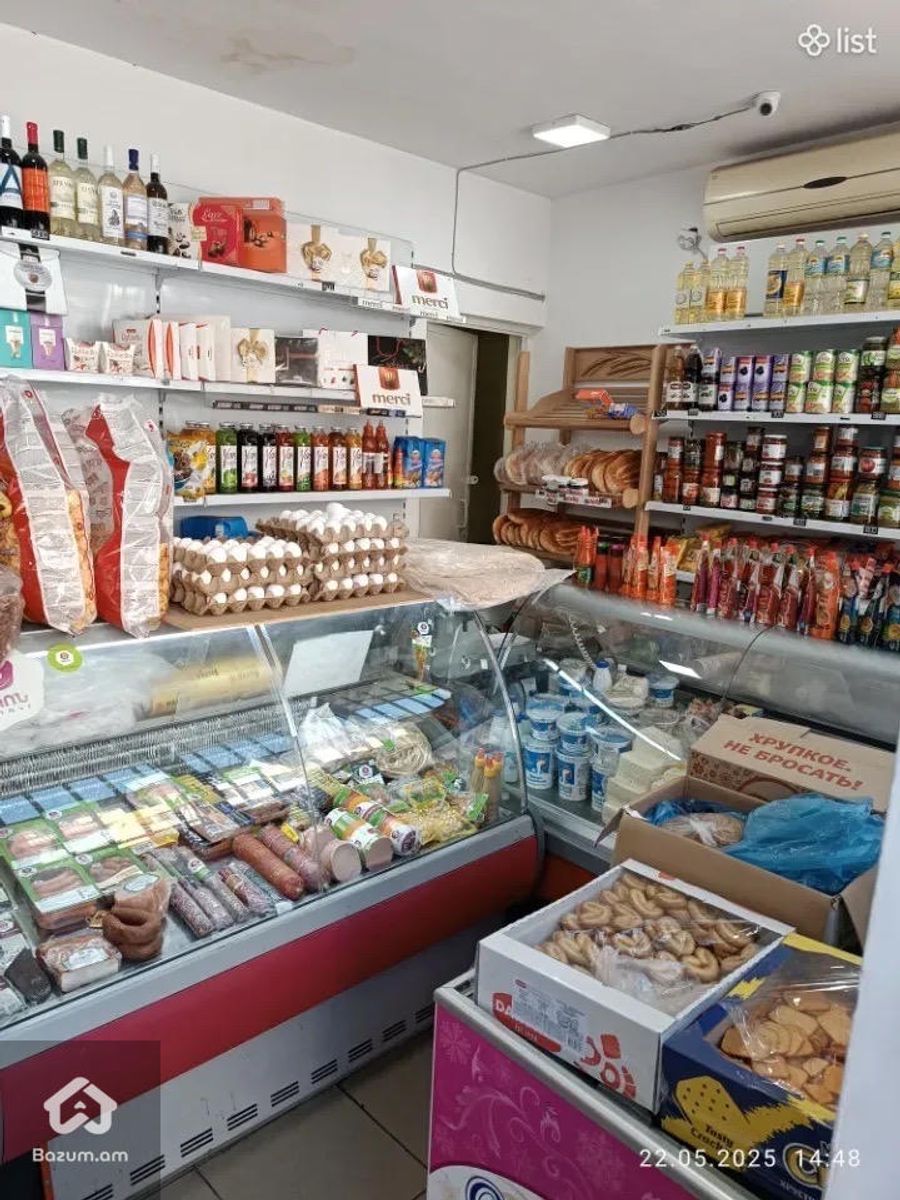 Գործող բիզնես Զեյթունում - image 5