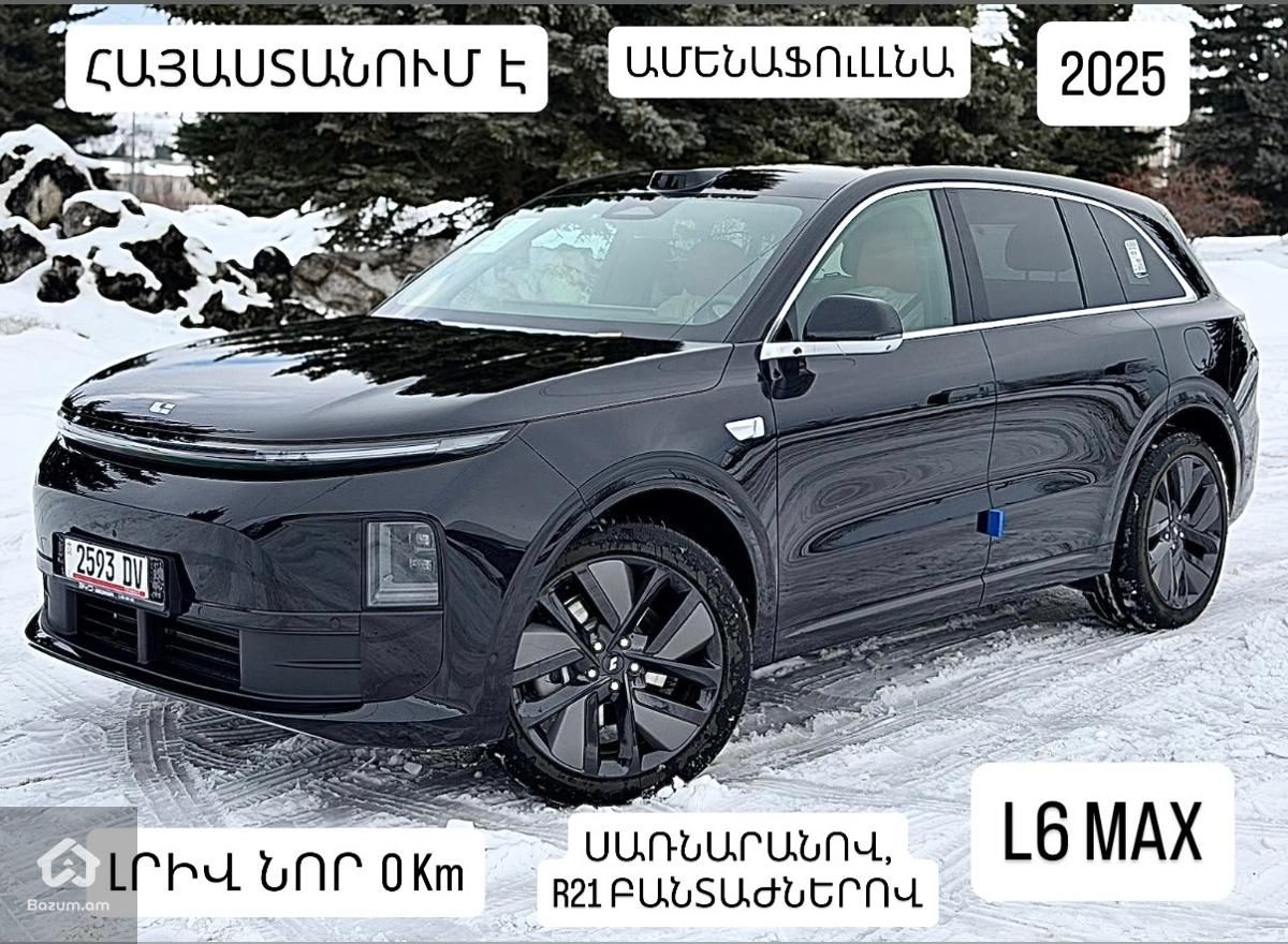 LIXIANG L6 MAX - image 1