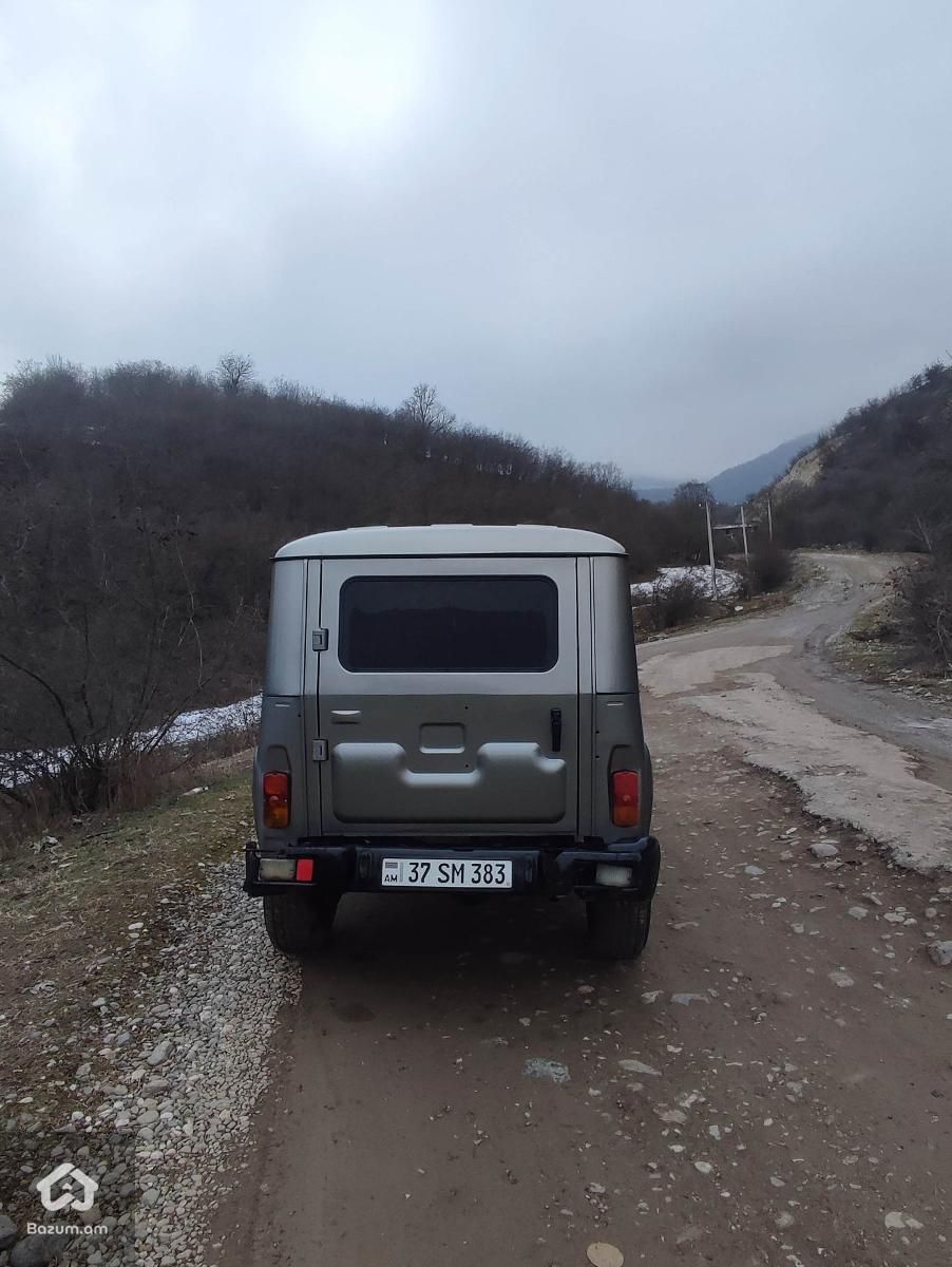 View 3
