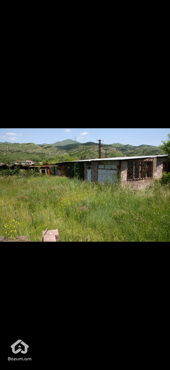 Սառնարանային տնտեսություն - image 5