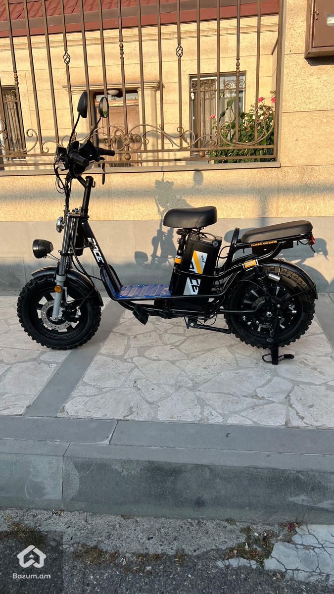 eRace BS-07
