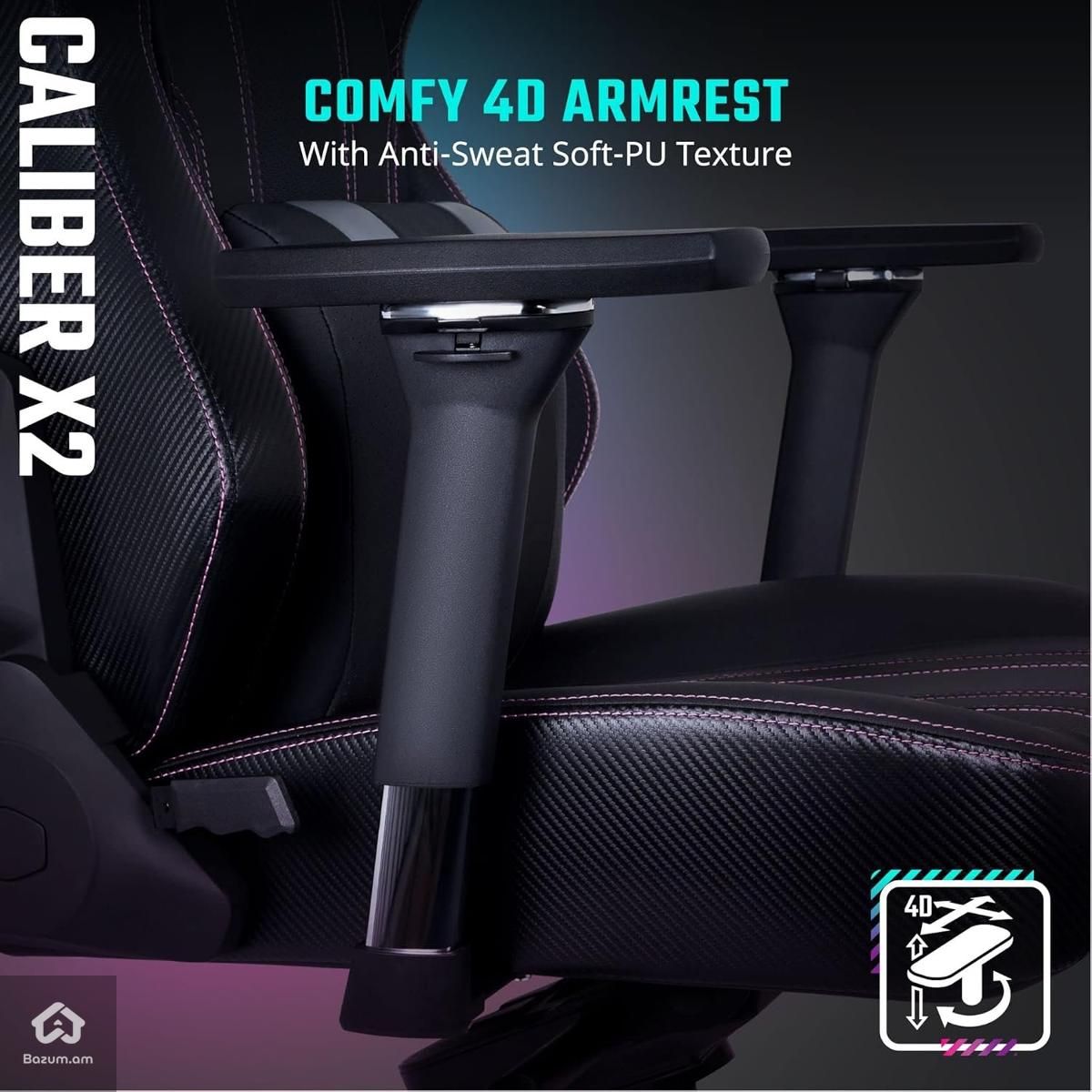 Խաղային Աթոռ Cooler Master Caliber X2 - image 13