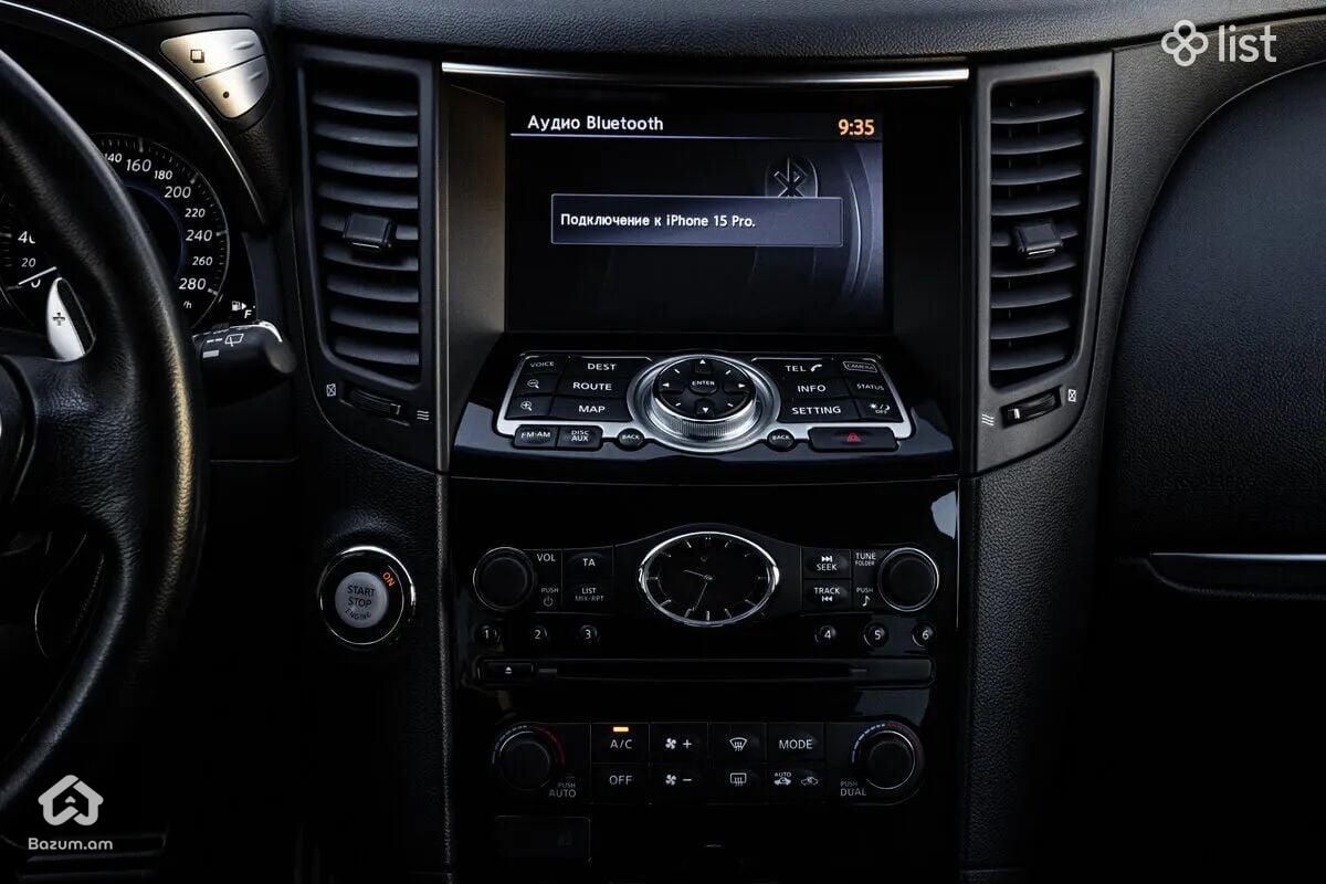 Infiniti - image 6