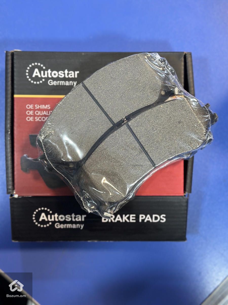 Autostar Brake Pads - image 1