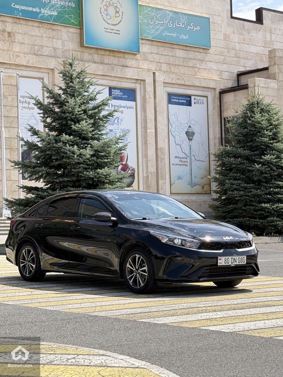 Kia Forte 2023 - image 1