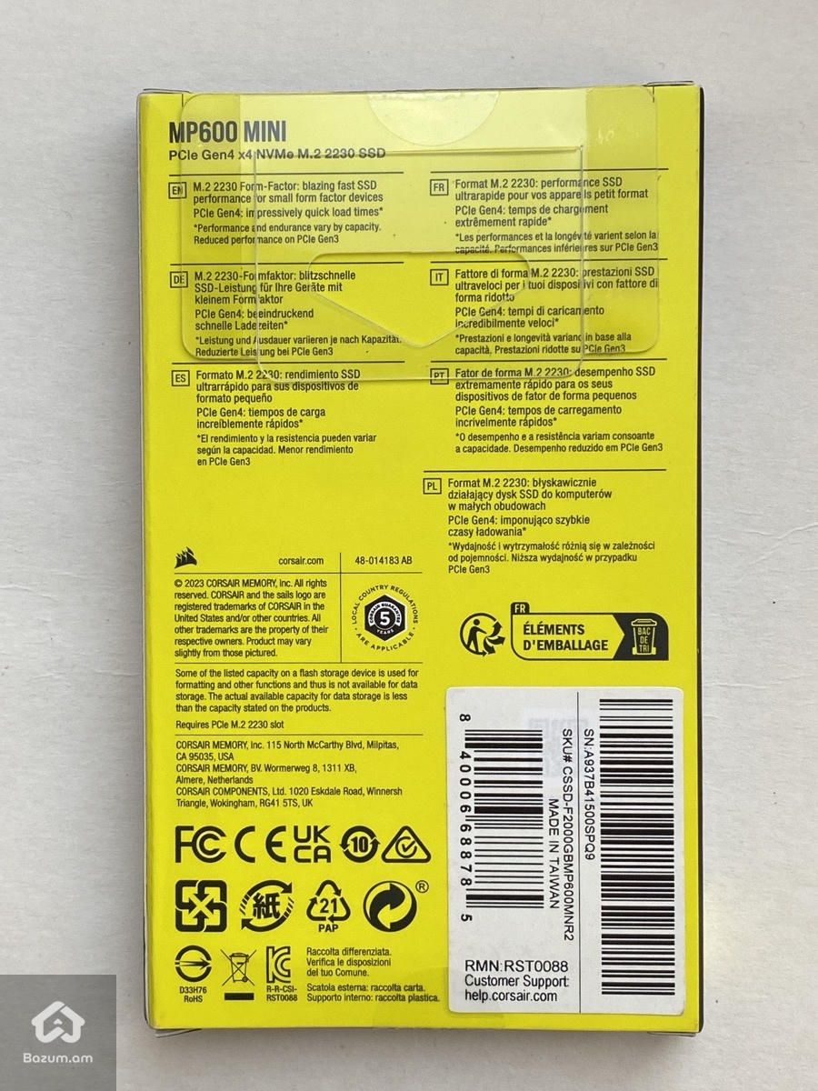Corsair MP600 Mini 2TB - image 2