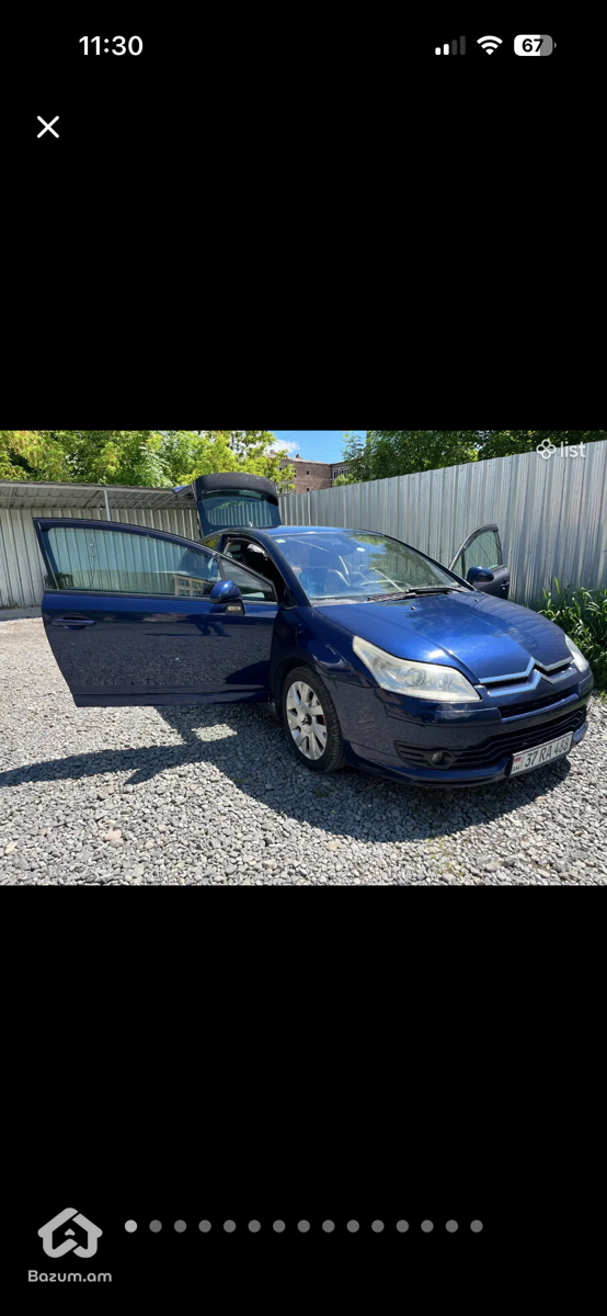 Citroen C4 VTS - image 13
