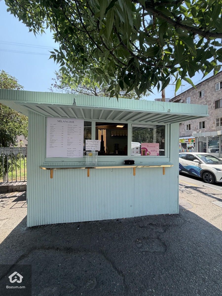 Սուրճի և ֆրեշի կետ - image 1