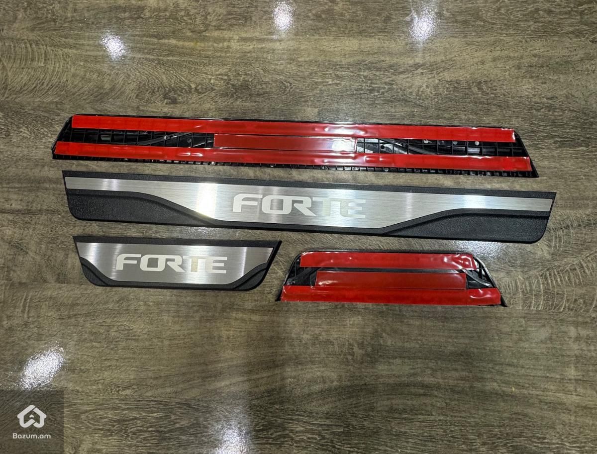 Kia Forte parogner - image 3
