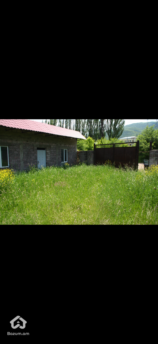 Սառնարանային տնտեսություն - image 10