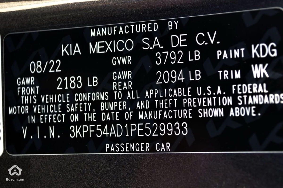 Kia Forte 2022 - image 8
