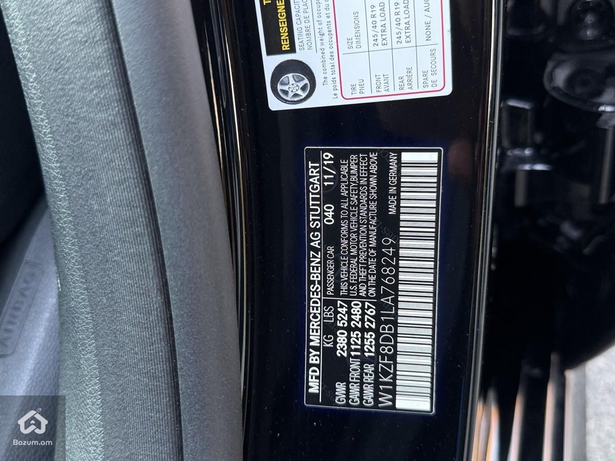 Mercedes-Benz E 350 2019 - image 12