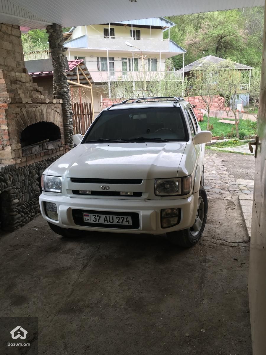 View 3