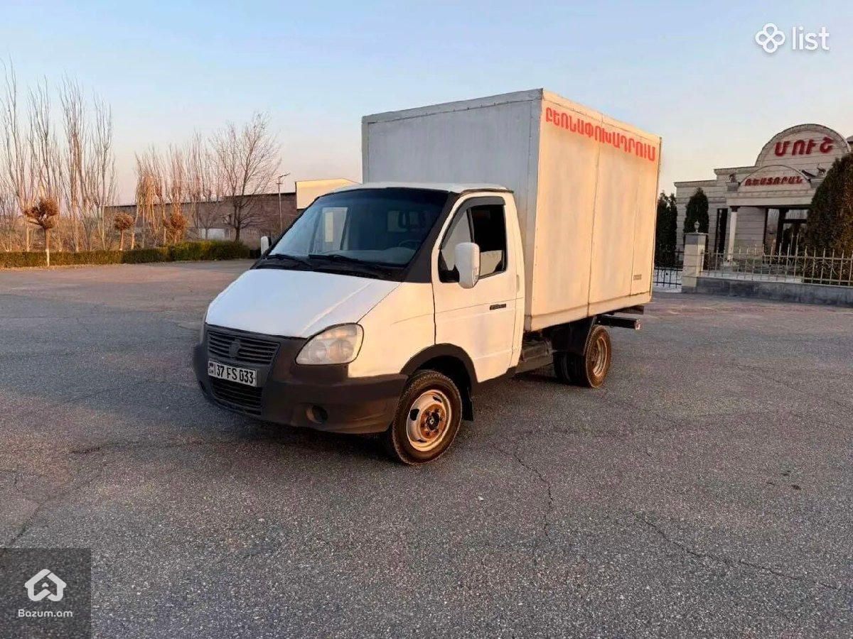բեռնափոխադրումներ 