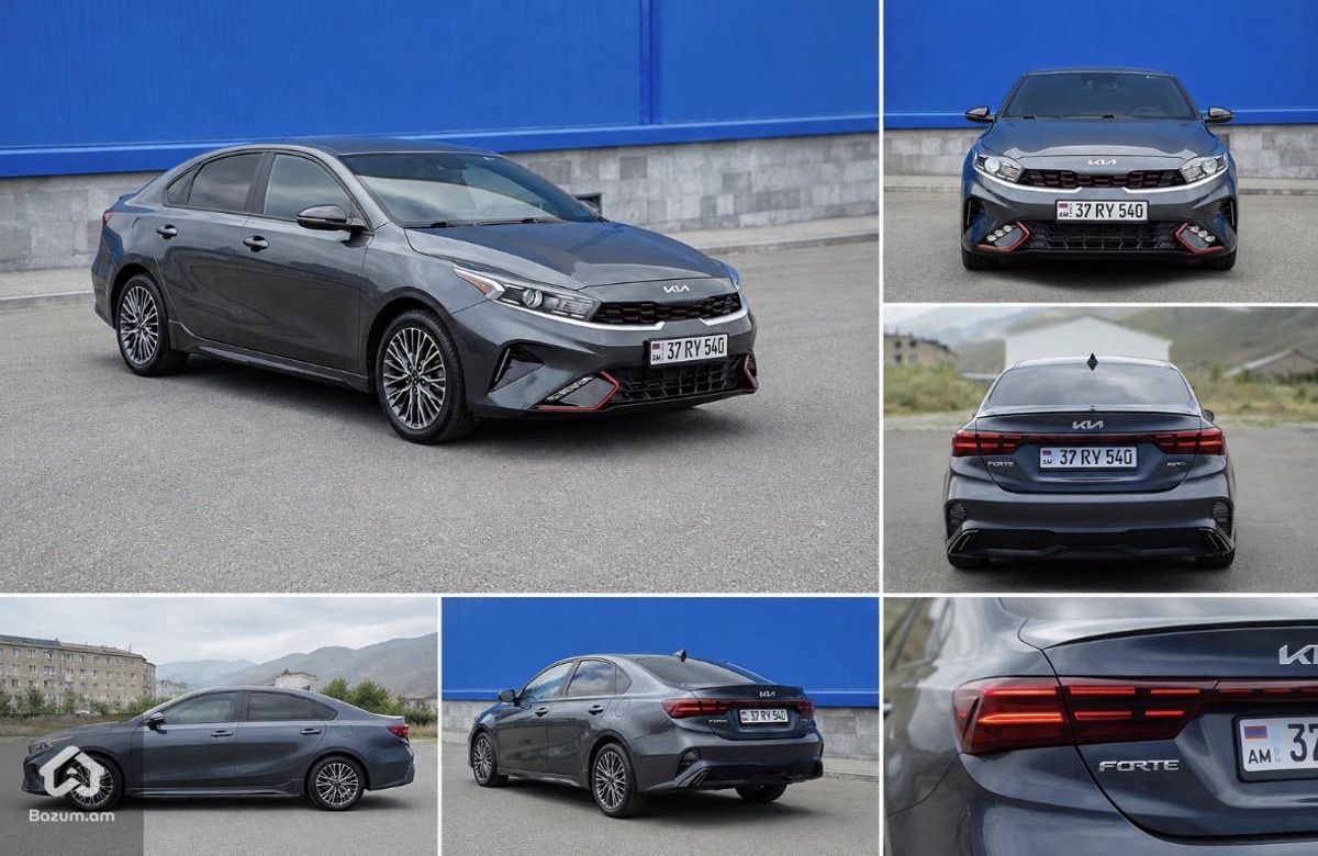 Kia Forte 2022 - image 1