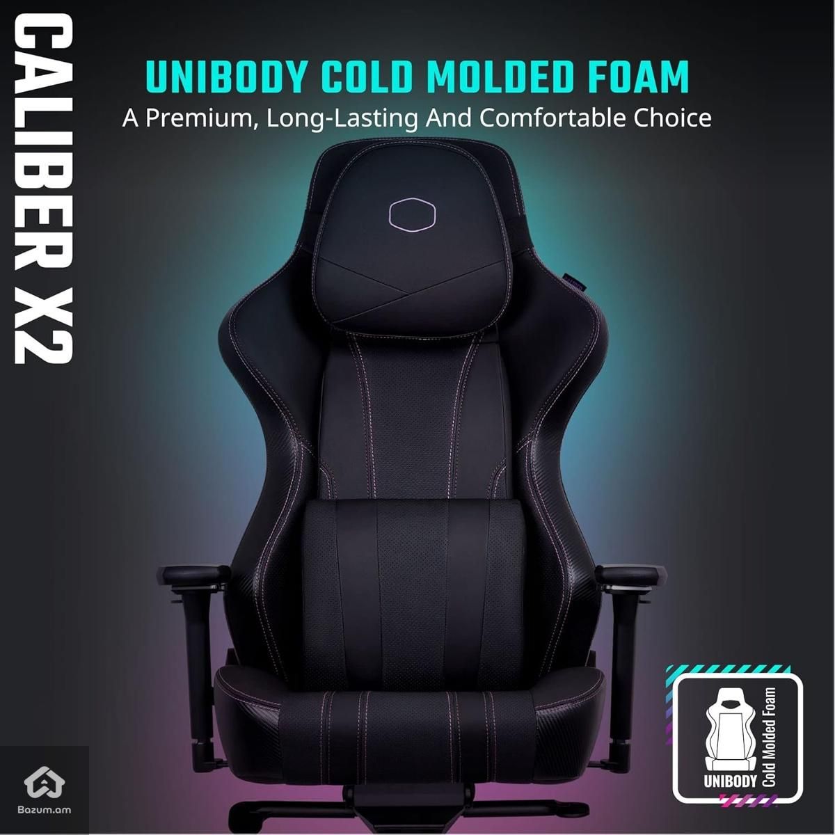 Խաղային Աթոռ Cooler Master Caliber X2 - image 9