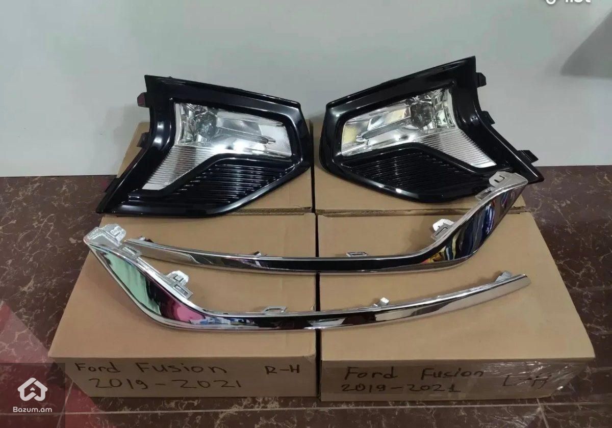 Ford Fusion 19-20 LED լույս տումաննիկ հալոգեն Подфарник Լուսարձակ լույսեր տուման - image 1