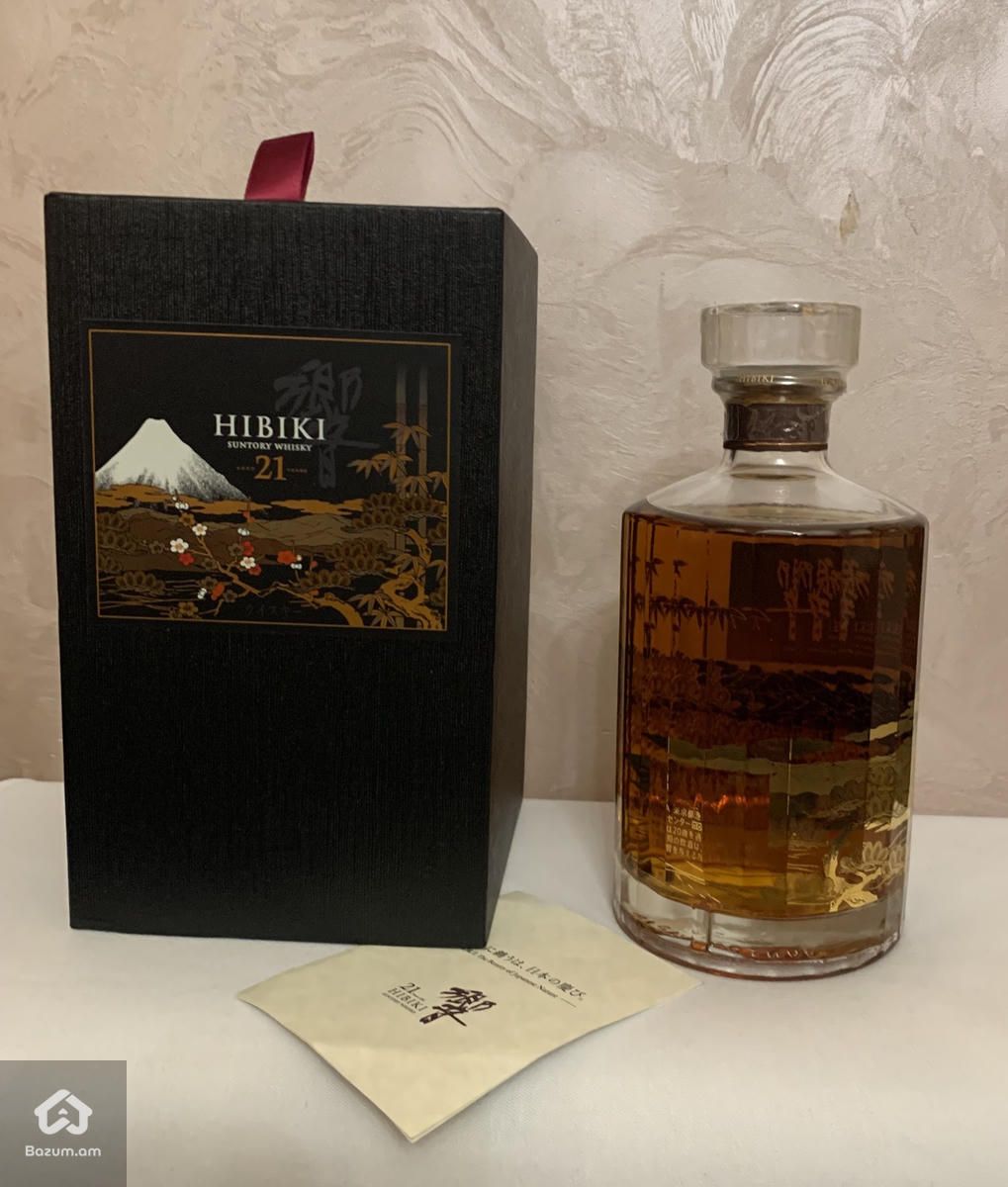Ճապոնական Վիսկի HIBIKI SUNTORY, Limited Edition - image 4