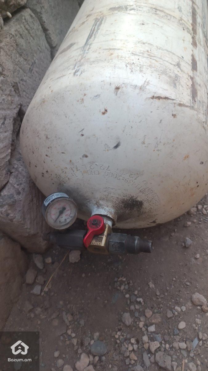 od gazi balon 1.4 gazi balon մեթան գազի բալոն օդ գազի բալոն 1.3 1.4 բալոն գազի - image 2