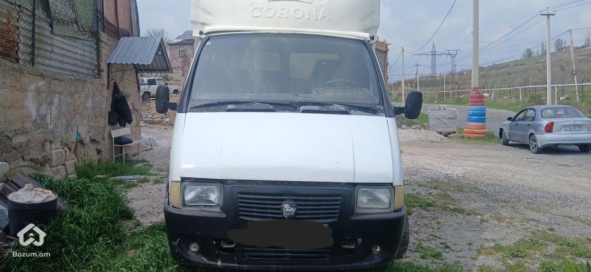 Gazel  - image 1