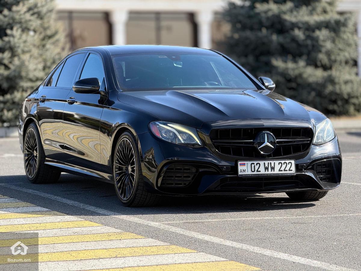 Vacharvume kam poxanakvum - image 1