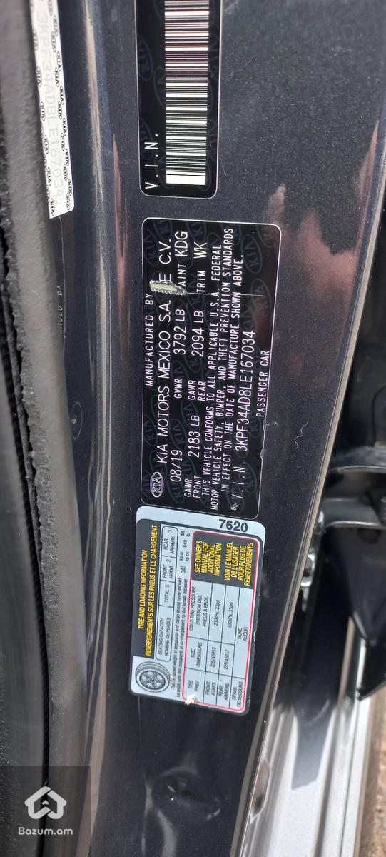 Kia Forte GT Line - image 14