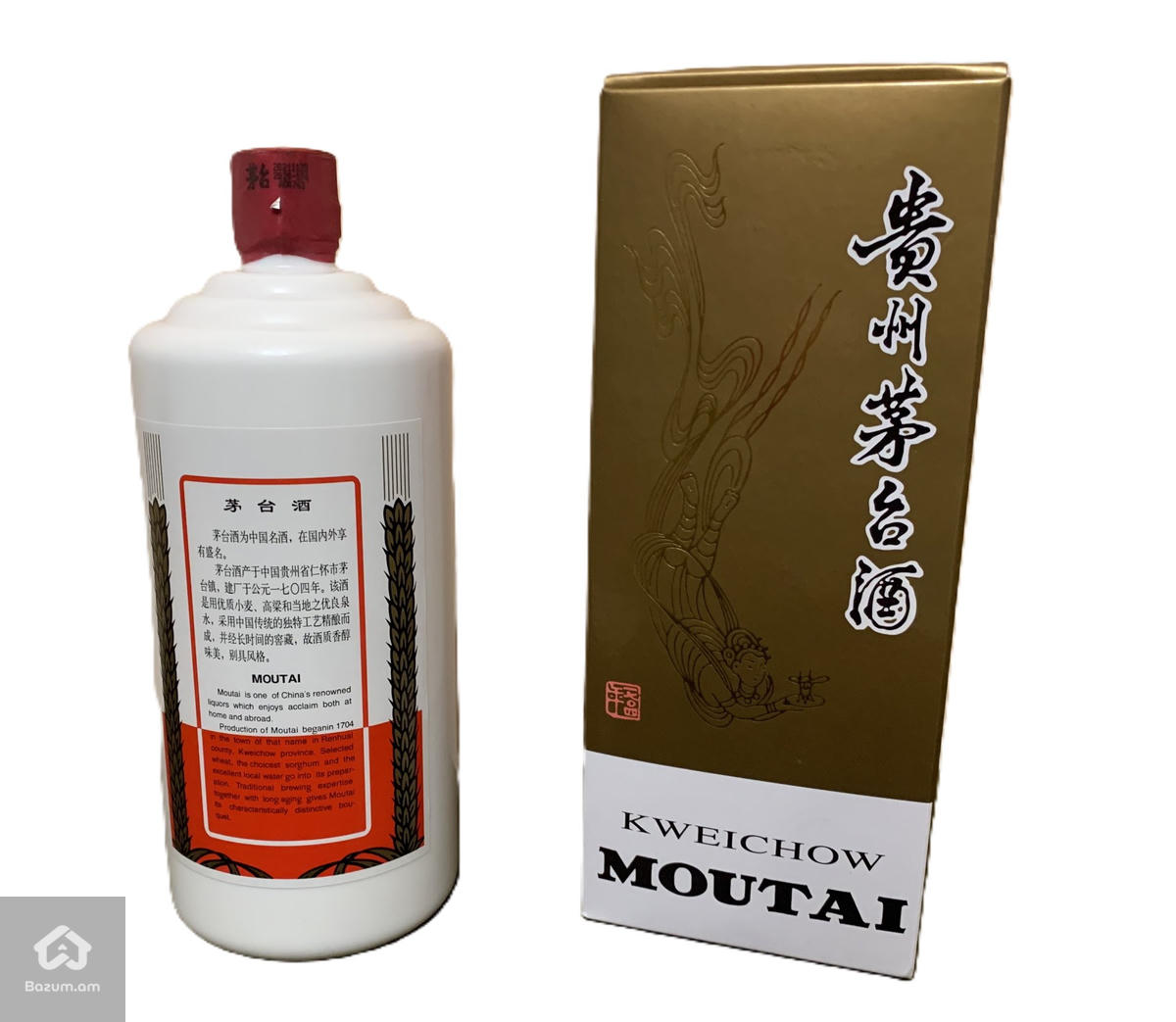 Չինական ազգային օղի Kweichow Moutai - 1 լիտր, 53% - image 5