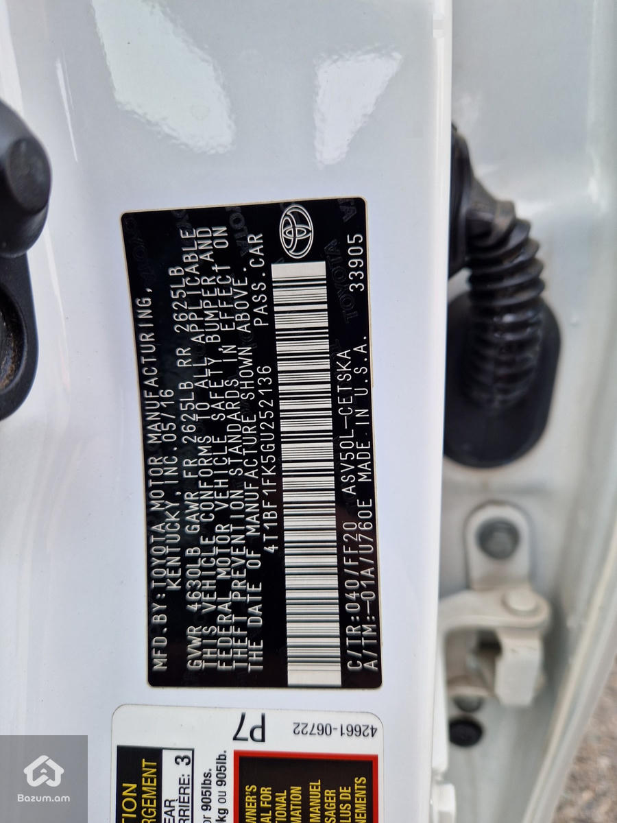 Toyota Camry 2016 SE - բենզին, սպիտակ գույն - image 10