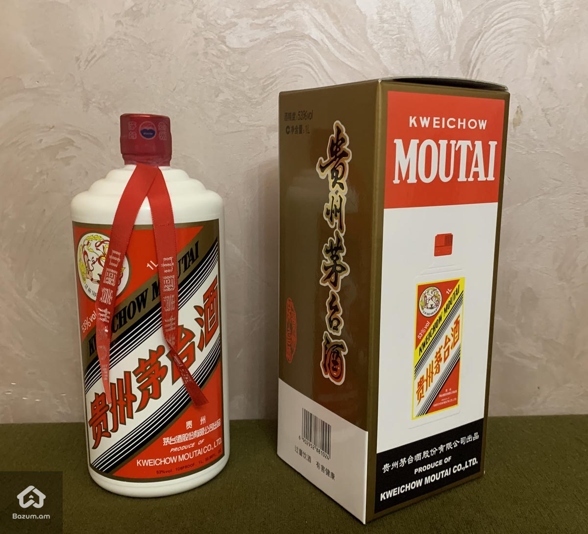 Չինական ազգային օղի Kweichow Moutai - 1 լիտր, 53% - image 8