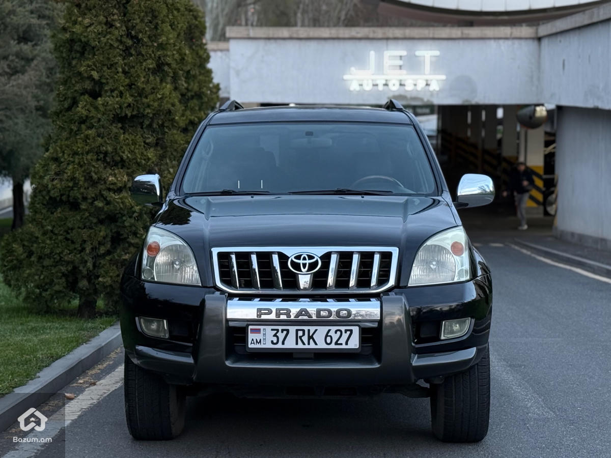 Գնված է Երևանի ավտոսրահից - image 3