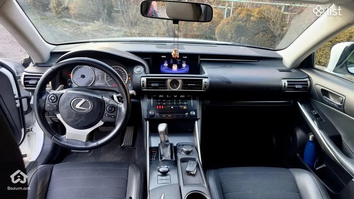 Vacharvume shtap Shukayakanic ejan - image 4