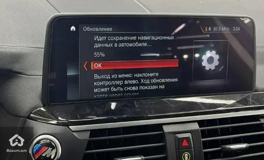 Audi, VW, BMW, Ford, KIA, HYUNDAI Русификация ՌՈՒՍԱՖԻԿԱՑԻԱ մեքենայի էկրանի լեզու - image 5