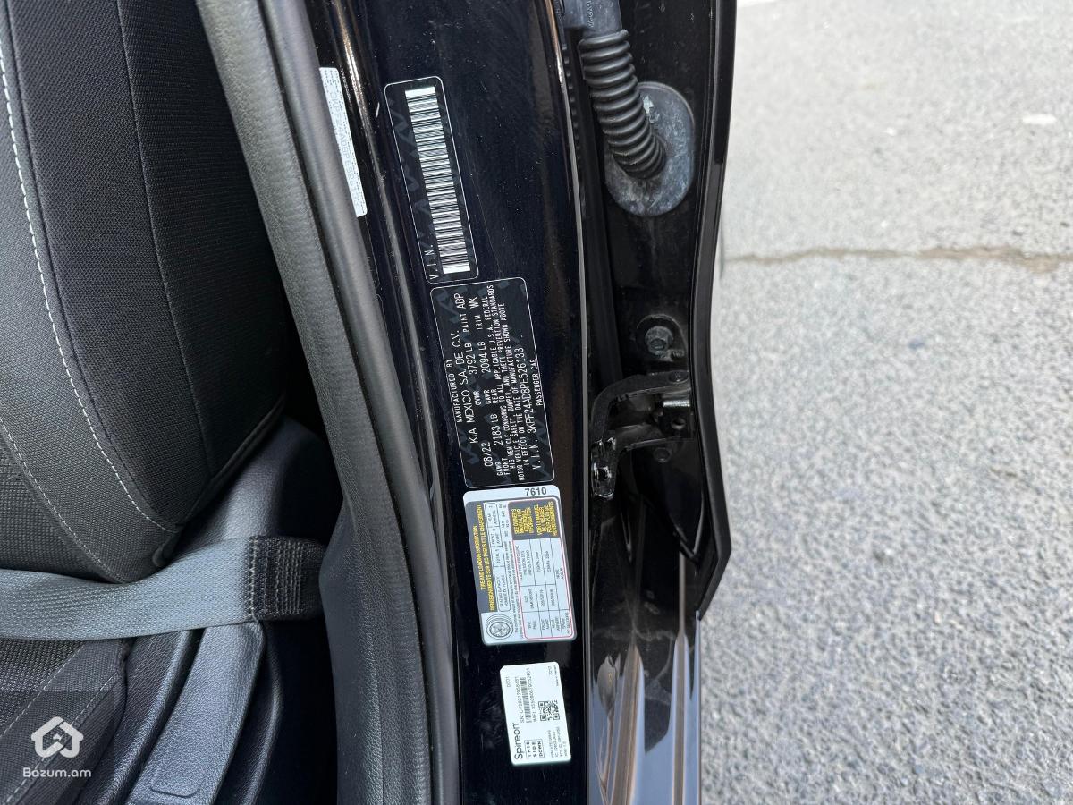 ՇՏԱՊ ՎԱՃԱՌՔ - image 47