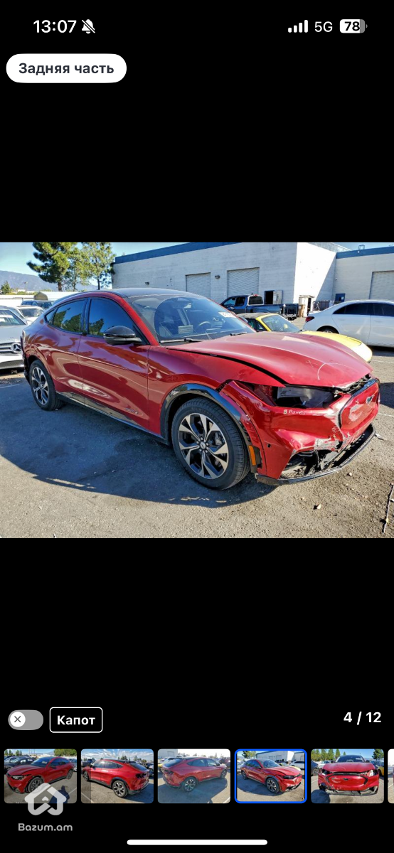 Vacharvum e  - image 17