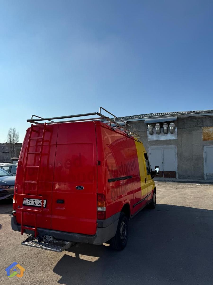 Gtnvume lav vichakum  - image 19