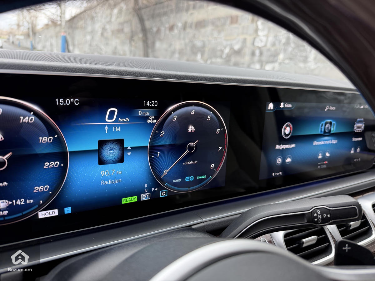 MAYBACH GLS 2021 TIV  - image 19