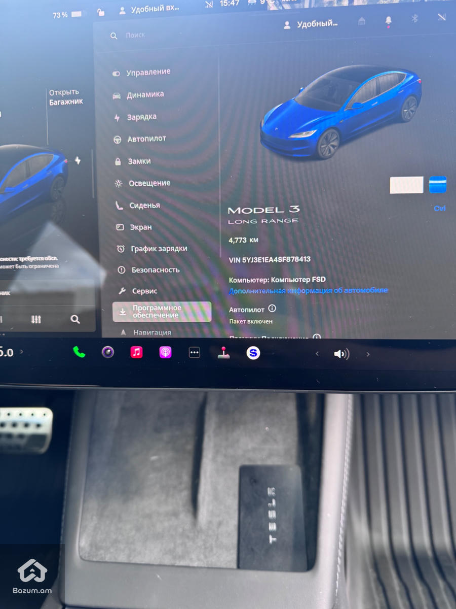 Tesla Model 3 - image 5