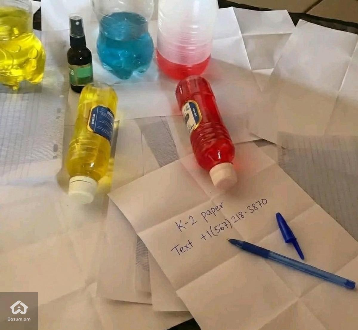 buy k2 sheet paper online usa