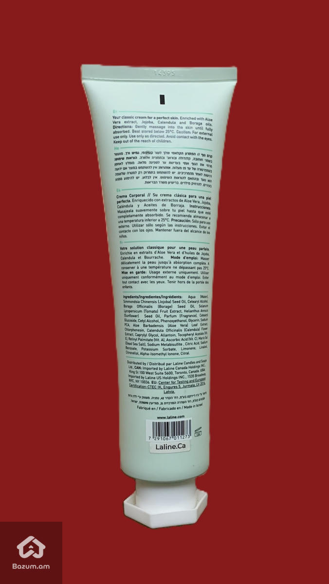 Մարմնի բրենդային կրեմ Laline Frozen Pear - image 3