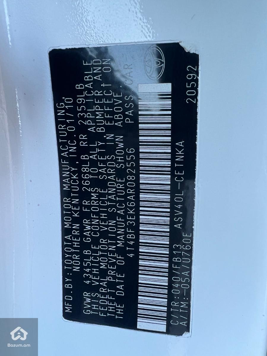 Toyota Camry V45 2010 - image 18