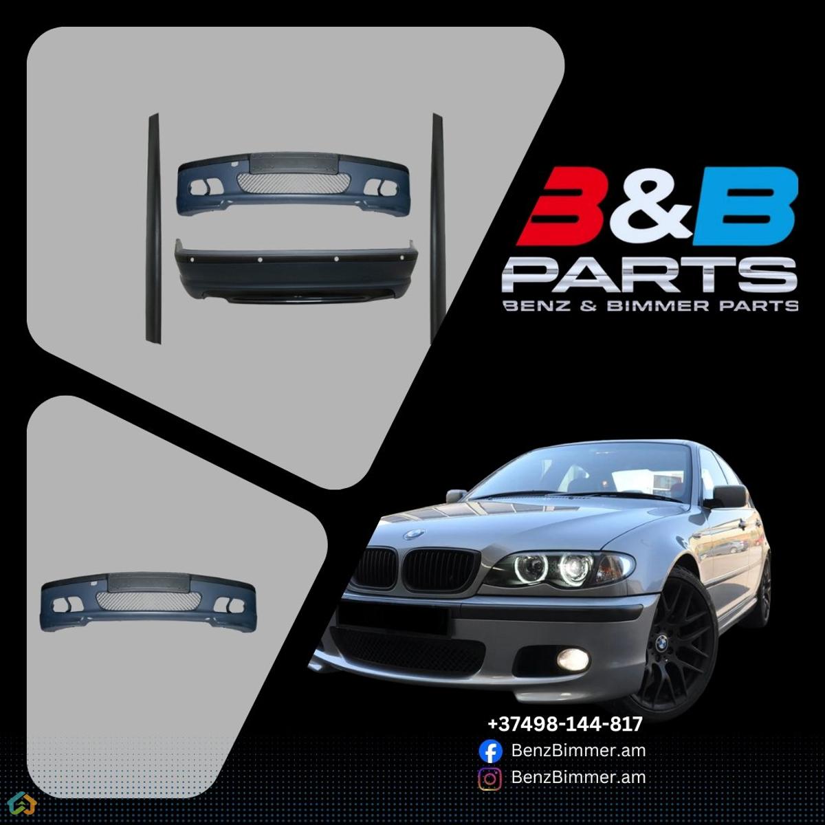 BMW E46 Upgrade Kit - image 1