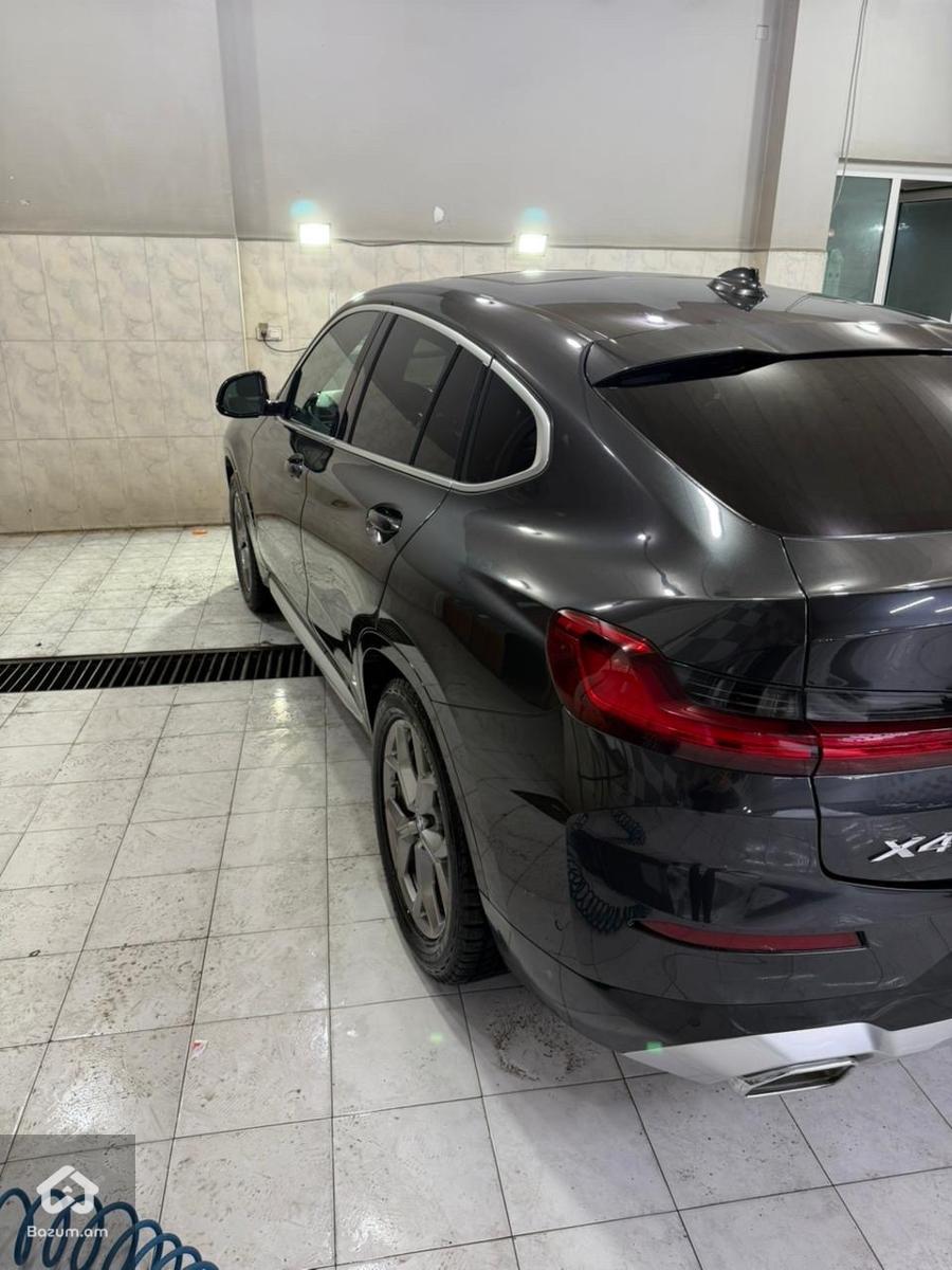 Արման - image 7