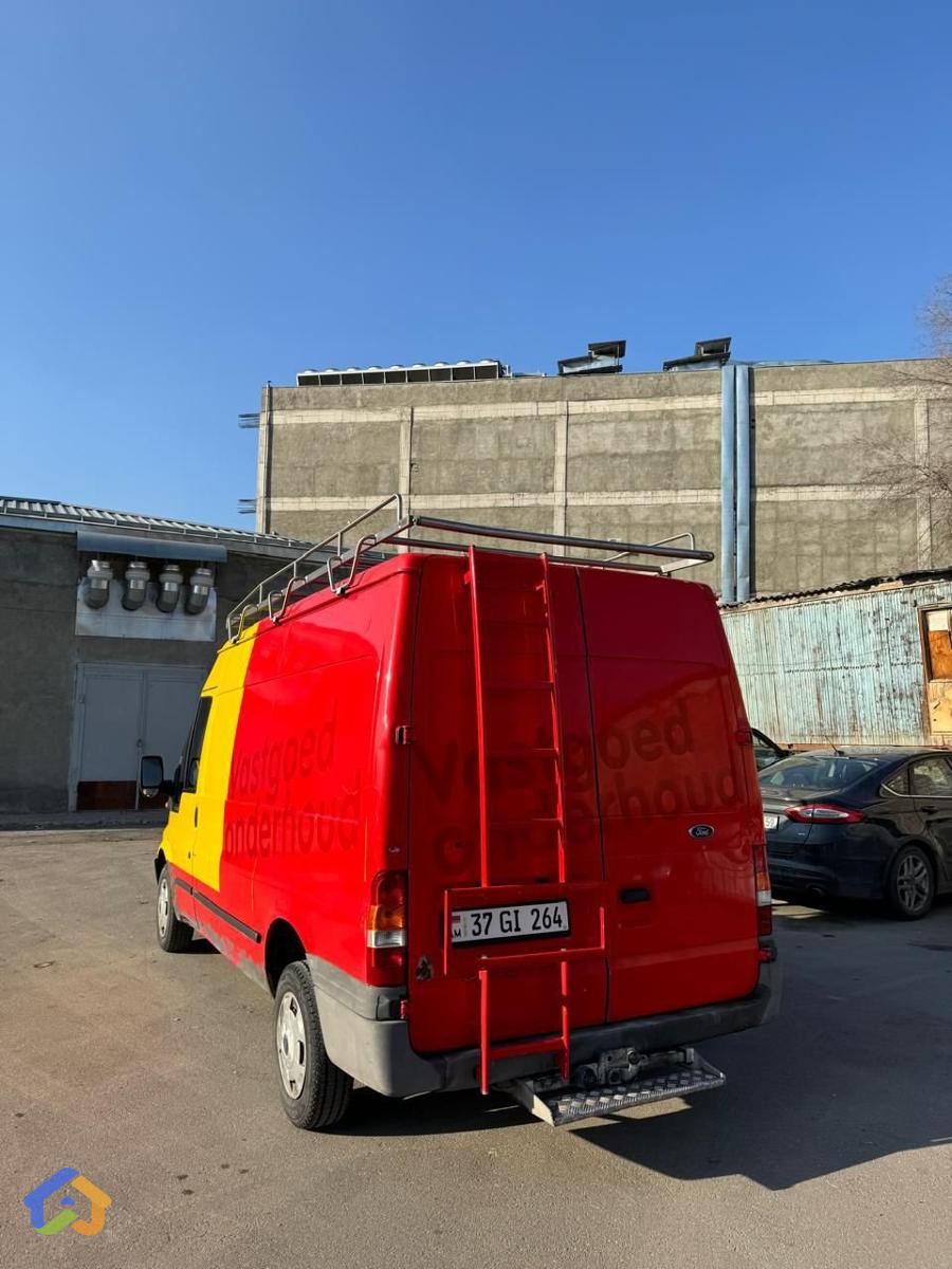 Gtnvume lav vichakum  - image 10