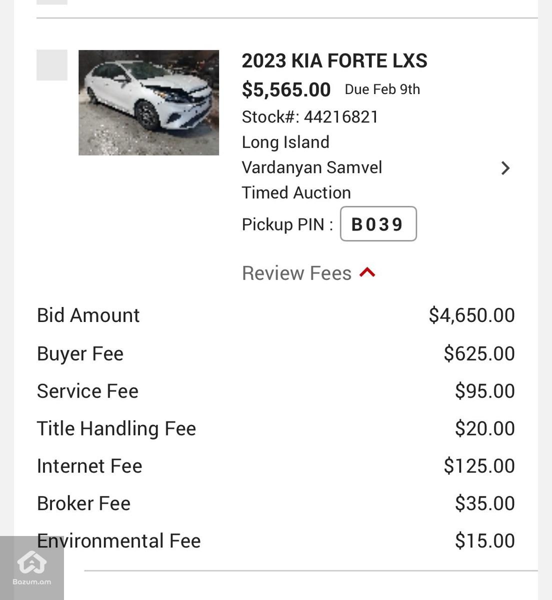 Kia Forte LXS 2023 - image 13