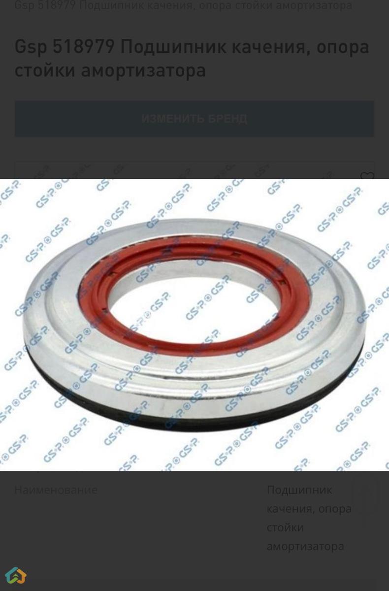 Toyota camry v40 pahestanaser - image 29