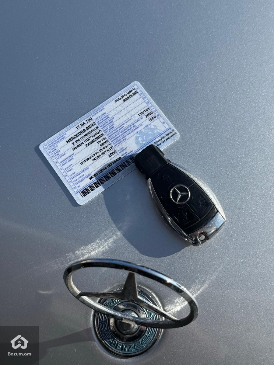 VACHARVUM E  - image 18