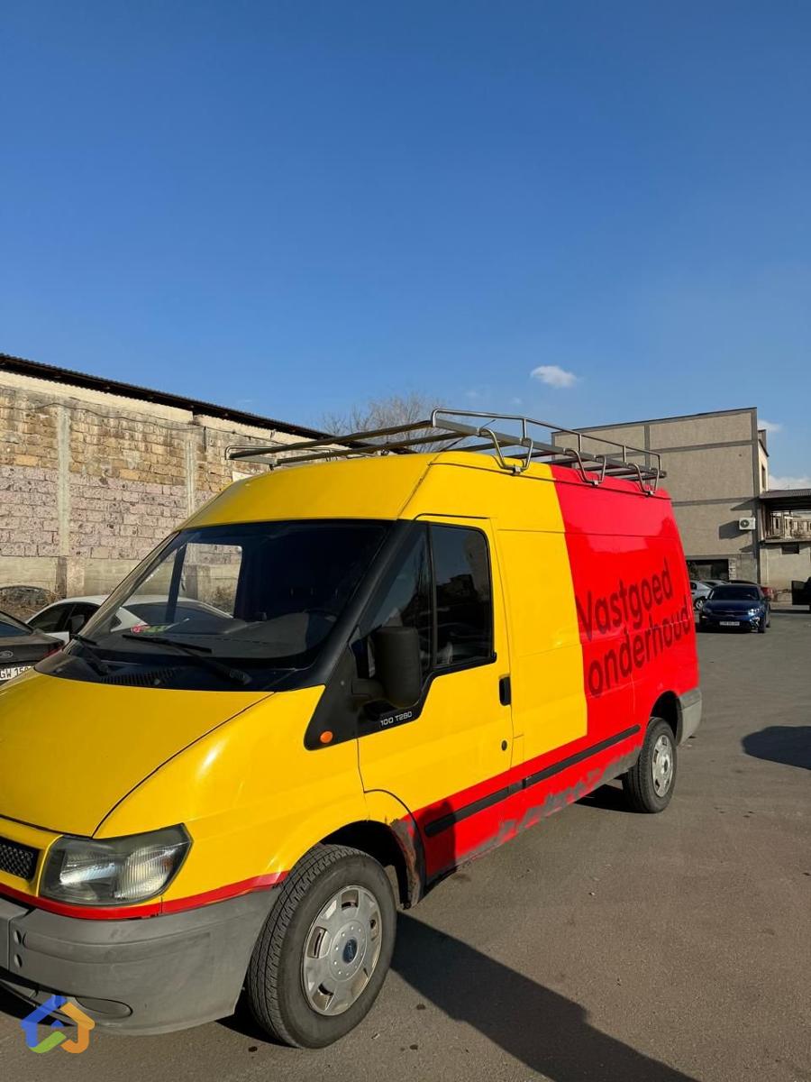 Gtnvume lav vichakum  - image 7